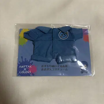 치구사 코스튬 봉제 인형 amptak