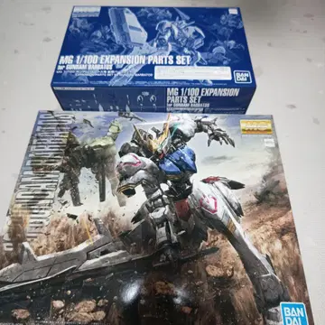 MG 1/100 마스터 그레이드 건담 발바토스 추가 확장 파츠 세트