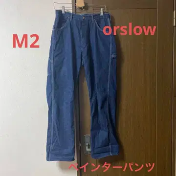 orslow 페인터 팬츠 2 M 사이즈