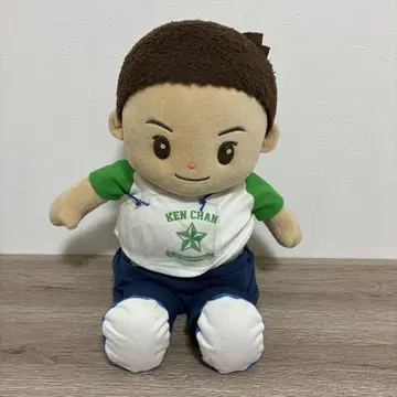 말하는 켄 음성 인식 인형 봉제 인형