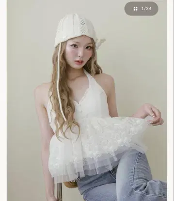 다리치 홀터 페플럼 레이스 톱스 다리치 화이트