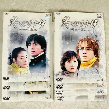 겨울 소나타 Winter Sonata 전 7권 DVD 대여품