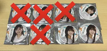 노기산 46 캔 배지