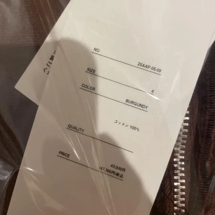 3번째 상품 이미지
