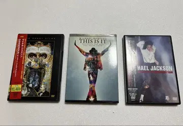 마이클 잭슨 DVD 컬렉션