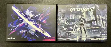 행복 기도 1&2