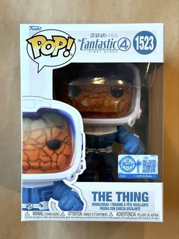 FUNKO POP! 마블 판타스틱4 더 씽 벤 우주복 한정판