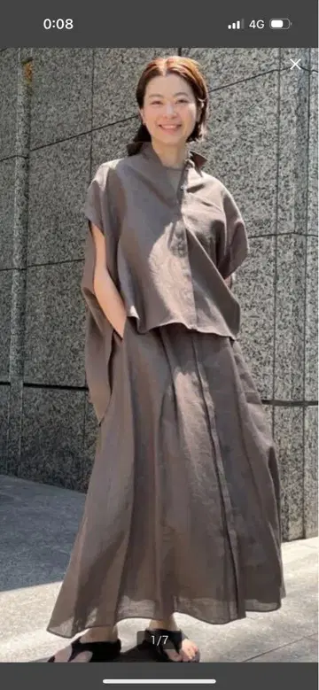 LE PHIL 루필 마 브로드 서클 블라우스 카키 F 사이즈