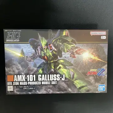 HG 1/144 가루스 J