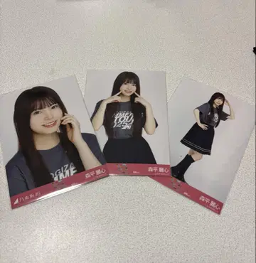 모리히라 레이신 후쿠오카 라이브 T셔츠