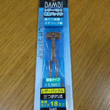 핑크 골드 손목시계 버클
