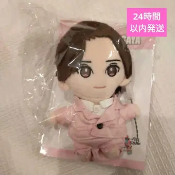 후지가야 타이스케 키스마이 치비누이