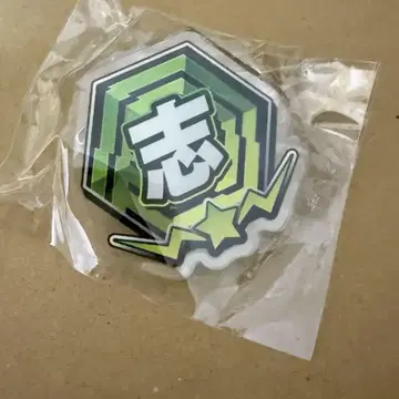 코바츠시 가차