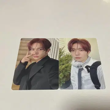엔하이펜 히 디콘 트레카