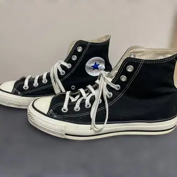 컨버스 made in JAPAN 일본제 블랙