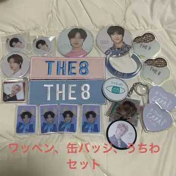 THE8 민하오 상품 세트 캔 배지 패치 부채