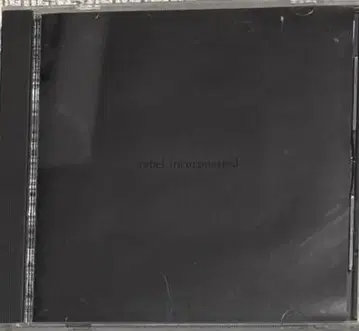 rebel incorporated / 옴니버스