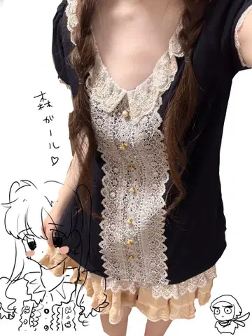 숲 소녀 페어리 프릴 톱스 액시스 팜므