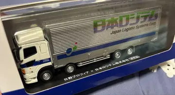 경상  히노  프로피아  일본 로지템  Japan Logistic