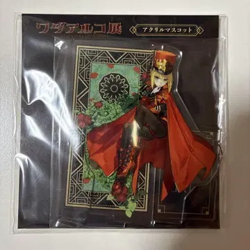 와다 아루코 Fate/EXTRA 아크릴 스탠드 네로