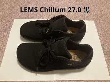 LEMS Chillum (검정, 27.0)