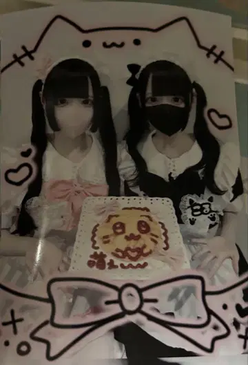 지뢰계 코르로리 사진 시크릿