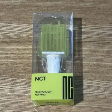 NCT FANLIGHT KEYRING 미니 응원봉 키링
