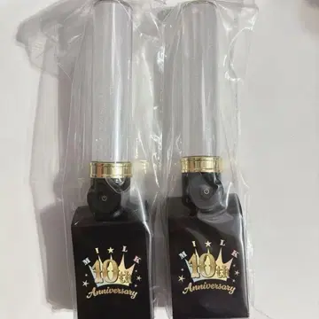 야마나카 쥬타로 응원봉