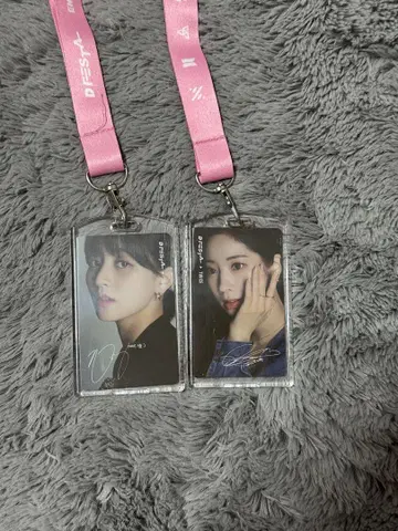 TWICE DFESTA