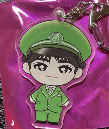 초특급 지역 키링 사이타마 타쿠야