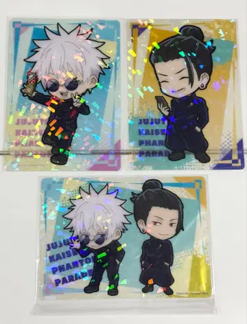 주술회전 팬텀 패레이드 팬파레 클리어 카드 고조 고토, 카요우 켄