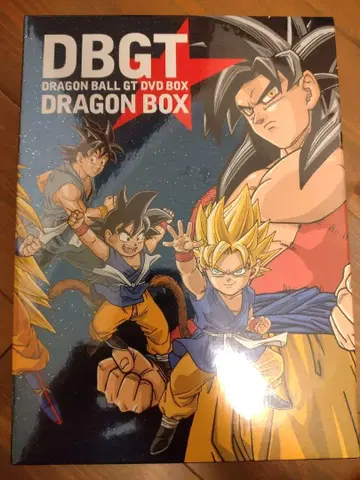 드래곤볼 GT DVD 박스 세트