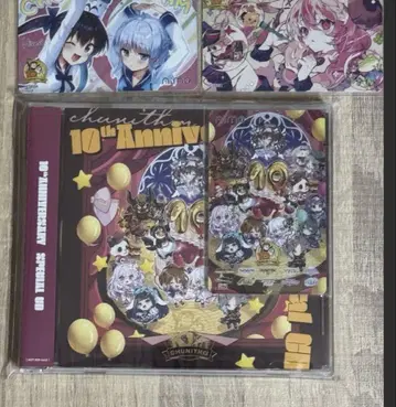 추니즘 10주년 기념 상품 오리지널 Aime 카드 CD 세트