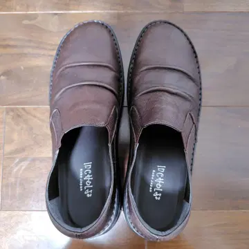 인콜제 25.0cm
