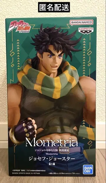 죠죠의 기묘한 모험 Mometria 조셉 조스터 피규어