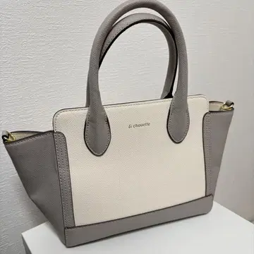 & chouette 화이트 그레이 핸드백