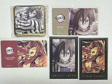 귀멸의 칼날 ufotable 다이닝 오락 복권 오바미츠2