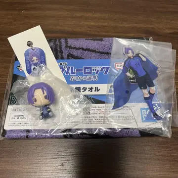 블루 록 미카게 레오