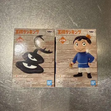 왕 랭킹 SD 피규어 봇지 카게 2개 세트