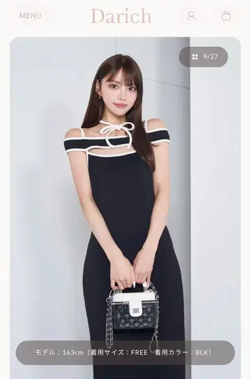 다리치 파이핑 오프숄 원피스