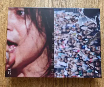 THE ELEPHANT KASHIMASHI LIVE ARCHIVES