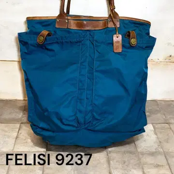 새상품급 Felisi 토트백 헬멧백 나일론 블루 (가방) 부속