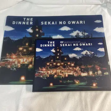 SEKAI NO OWARI THE DINNER DVD 2017
