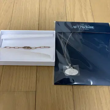 txt 태현