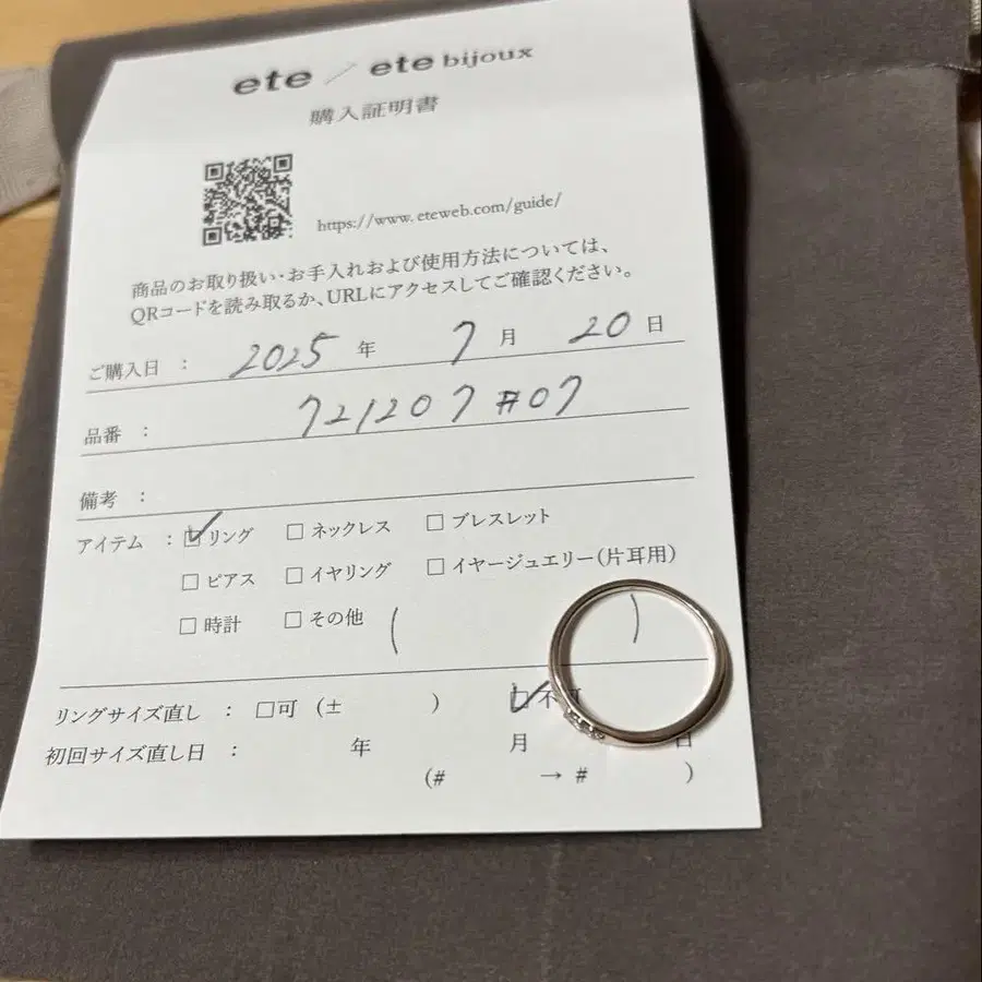 1번째 상품 이미지