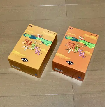 만화 일본 옛날 이야기 DVD 전10권 세트 새상품급 중고