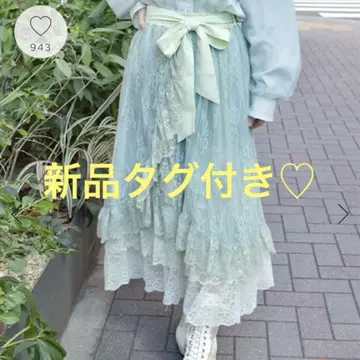 액시스 팜므 그라데이션 레이스 프릴 스커트 민트 그린 새 제품 태그 포함