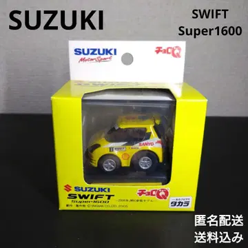 SUZUKI SWIFT Super1600 쵸로Q 스위프트