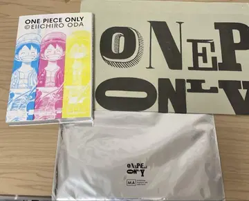 ONE PIECE ONLY전 세트