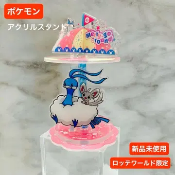 새상품 포켓몬 pokemon 한정판 아크릴 스탠드 롯데월드